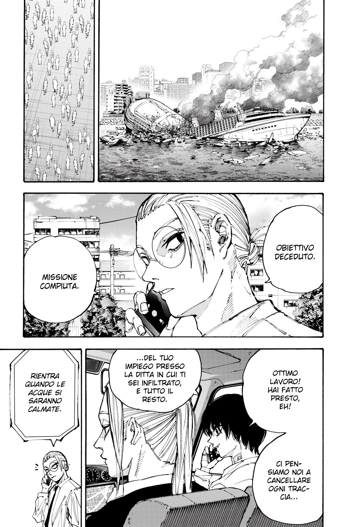 Read Sakamoto Days IT Manga Online