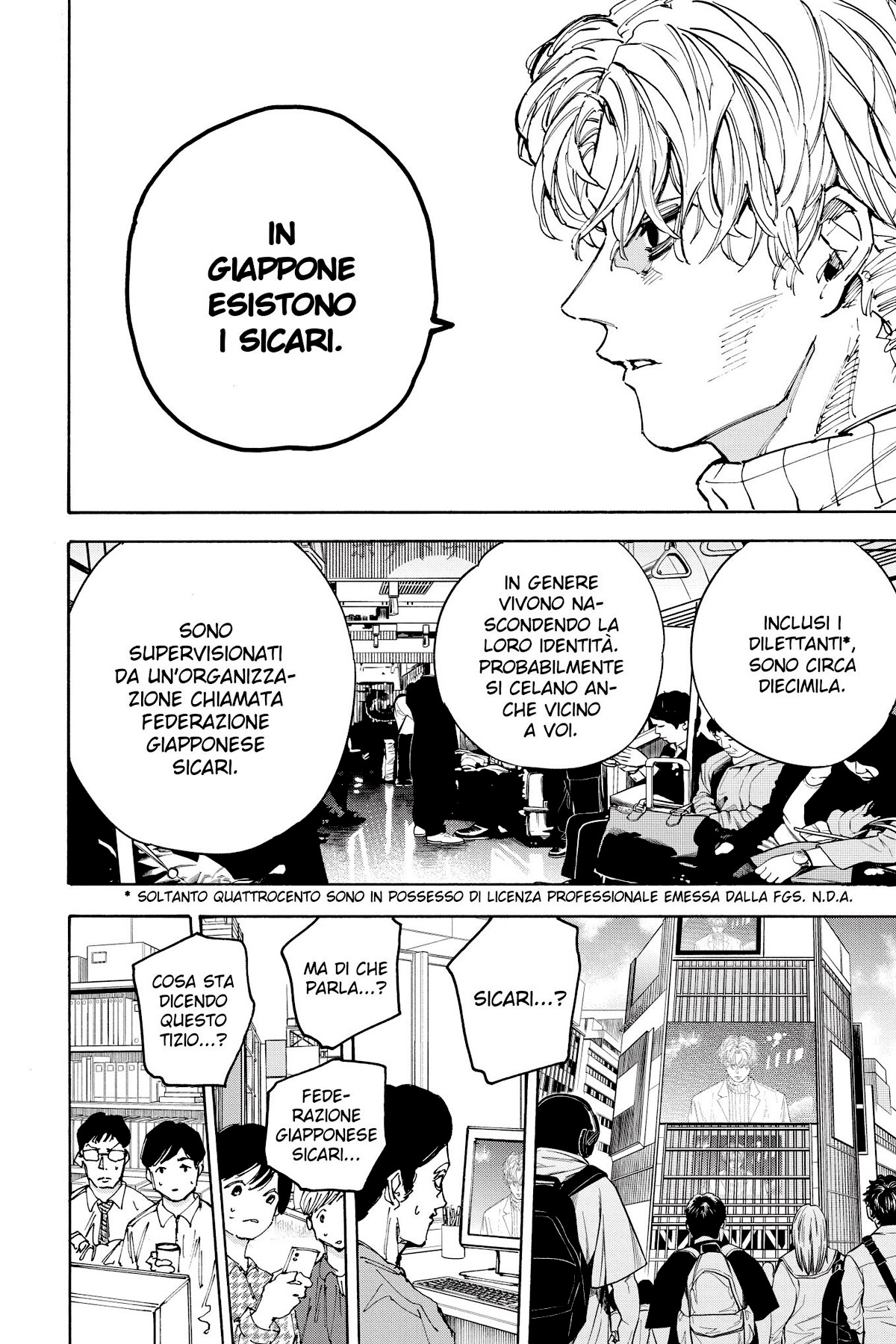 Read Sakamoto Days IT Manga Online
