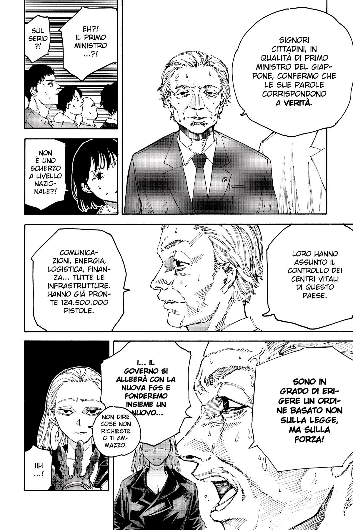 Read Sakamoto Days IT Manga Online