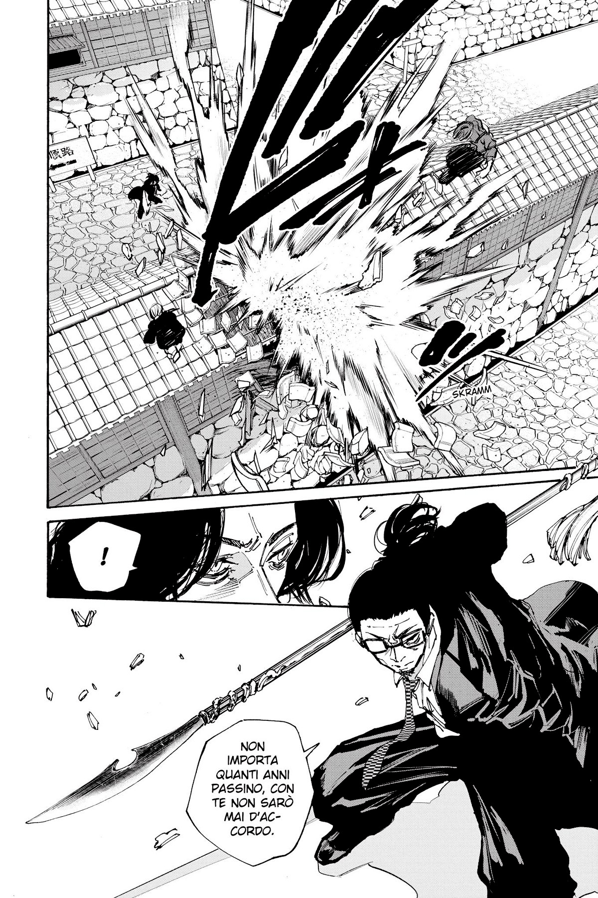 Read Sakamoto Days IT Manga Online