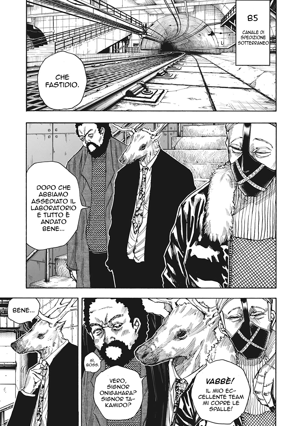 Read Sakamoto Days IT Manga Online