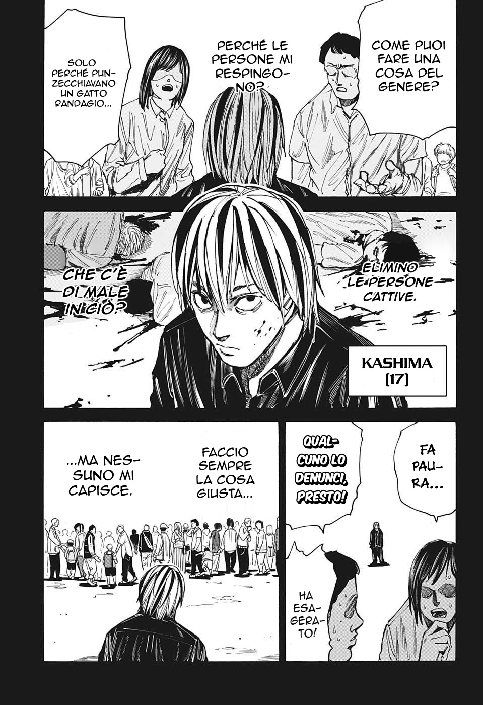 Read Sakamoto Days IT Manga Online