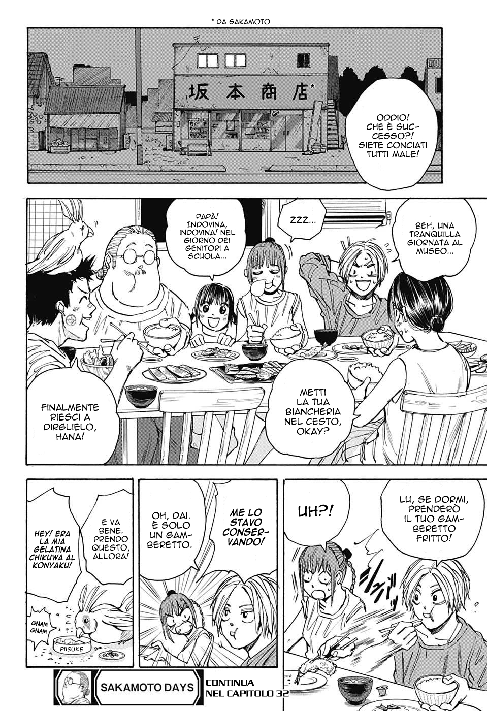 Read Sakamoto Days IT Manga Online