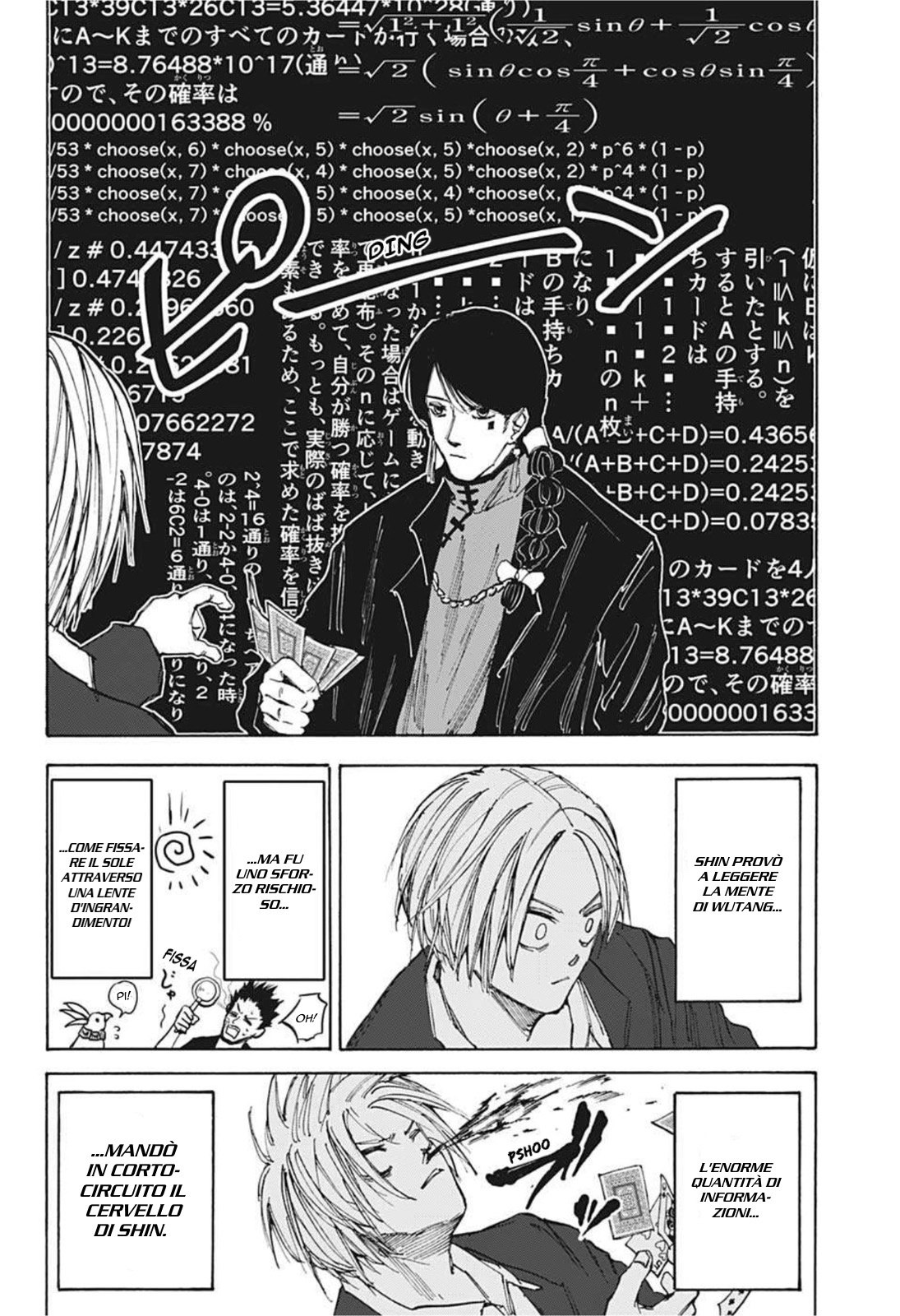 Read Sakamoto Days IT Manga Online