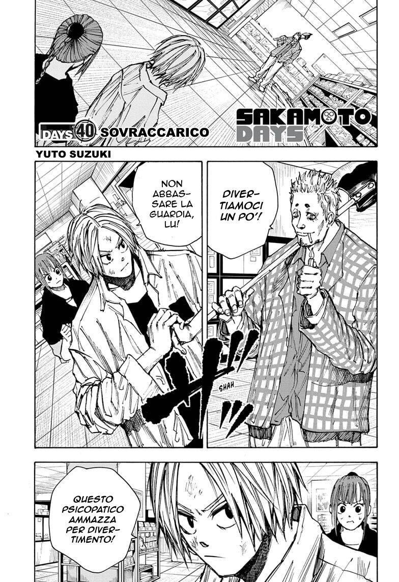 Read Sakamoto Days IT Manga Online