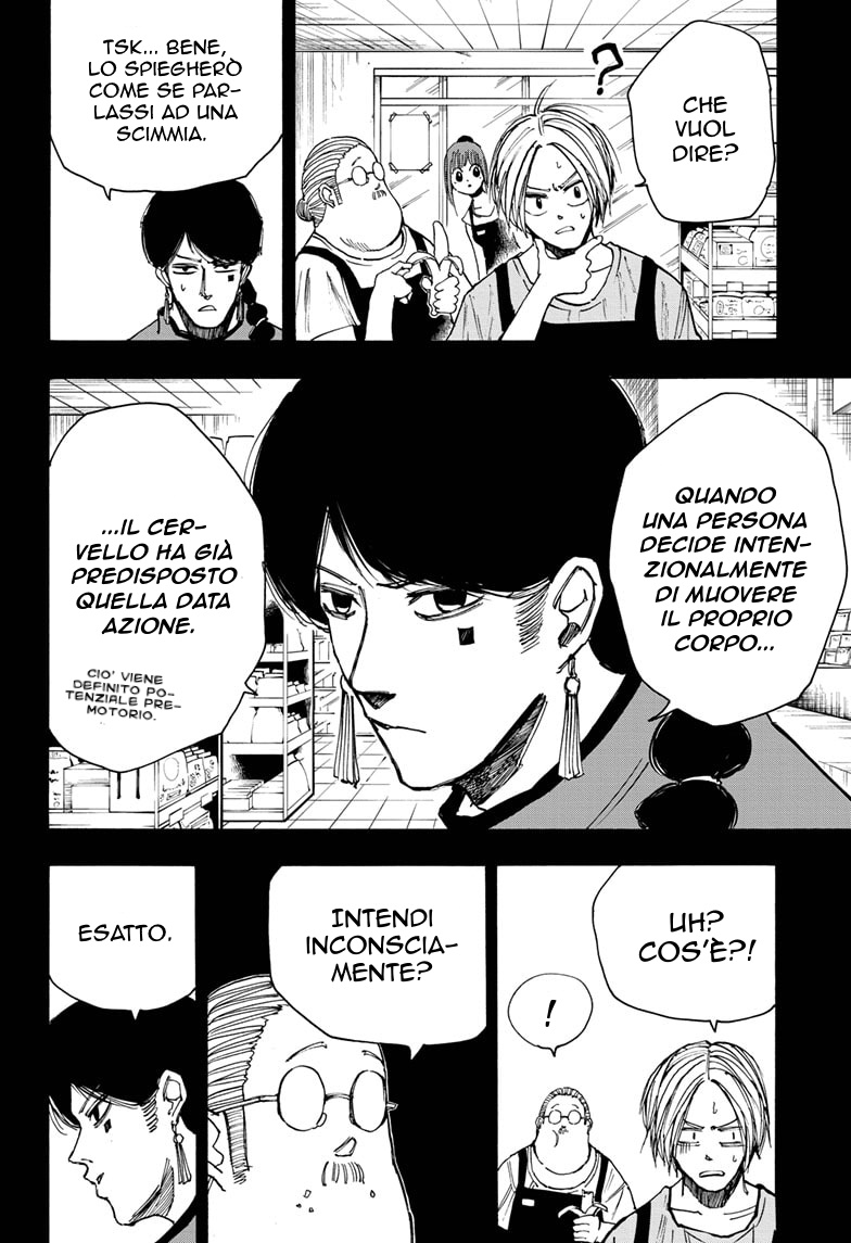 Read Sakamoto Days IT Manga Online