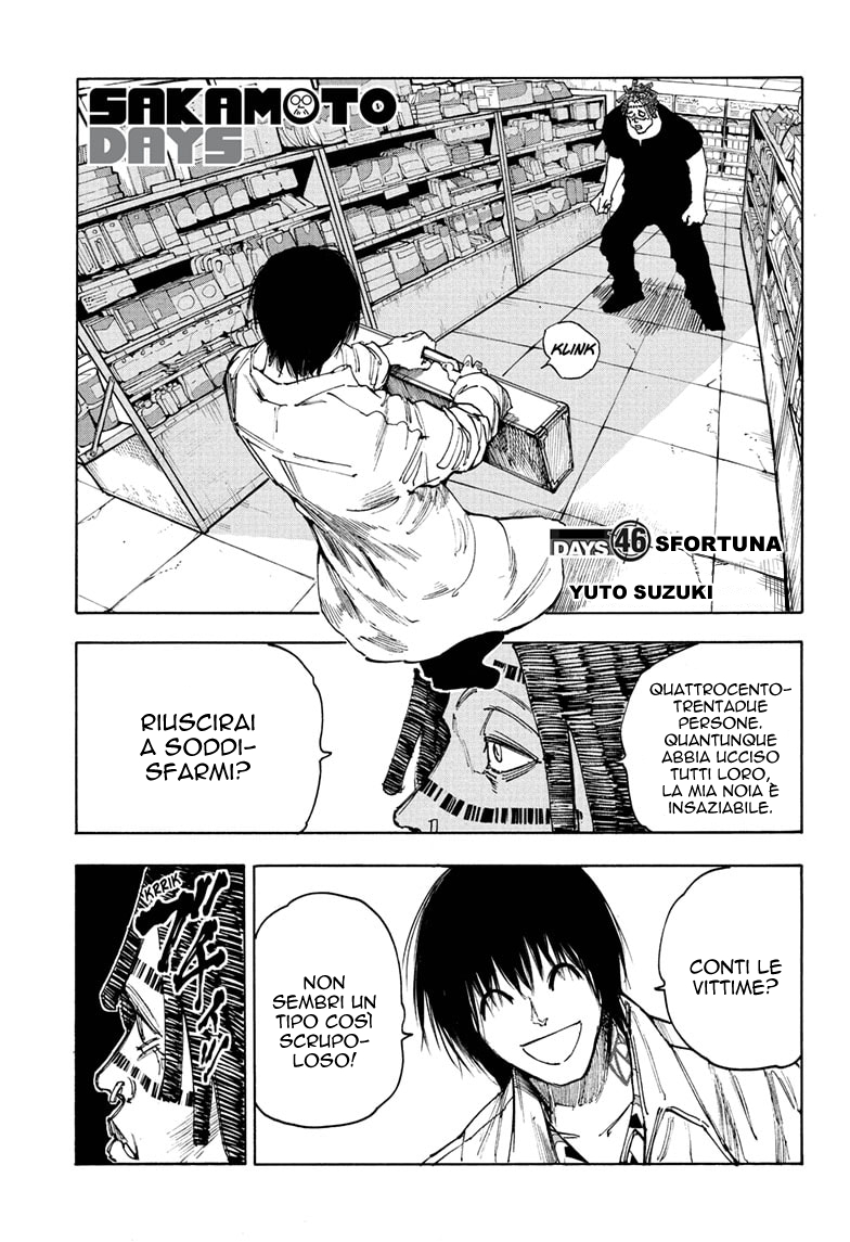 Read Sakamoto Days IT Manga Online