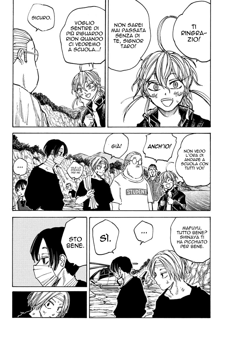 Read Sakamoto Days IT Manga Online