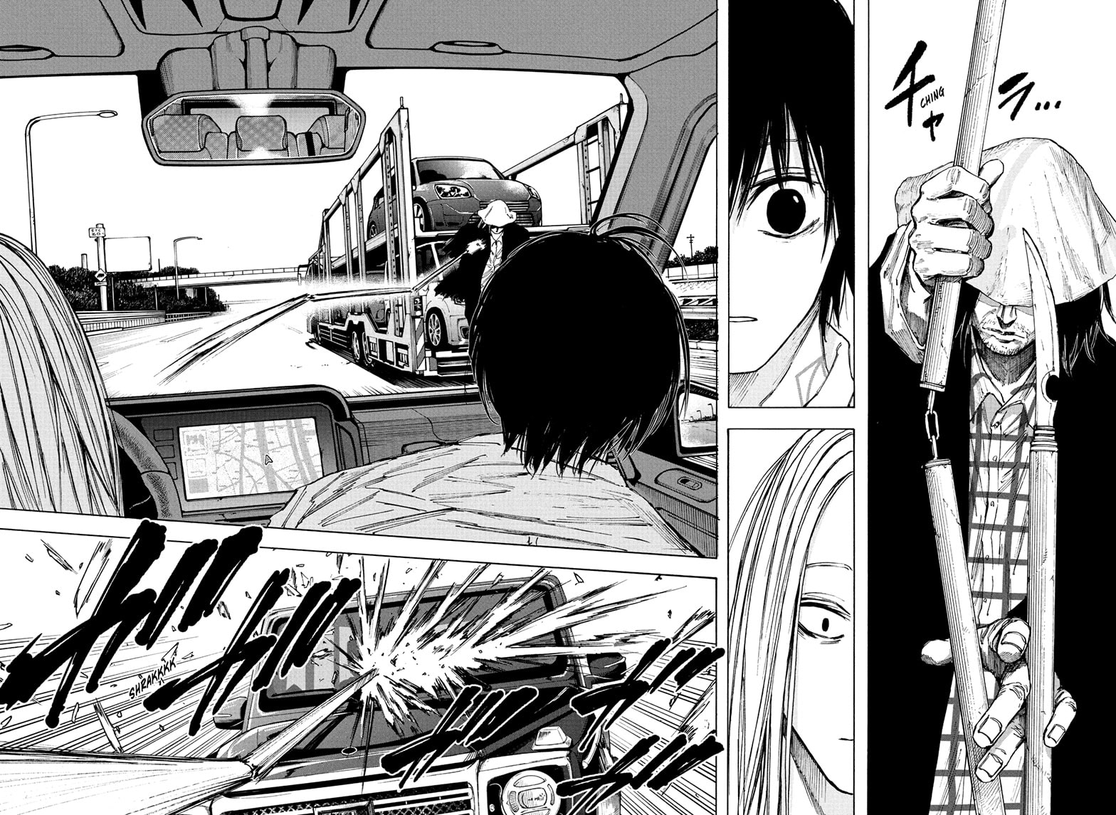 Read Sakamoto Days IT Manga Online
