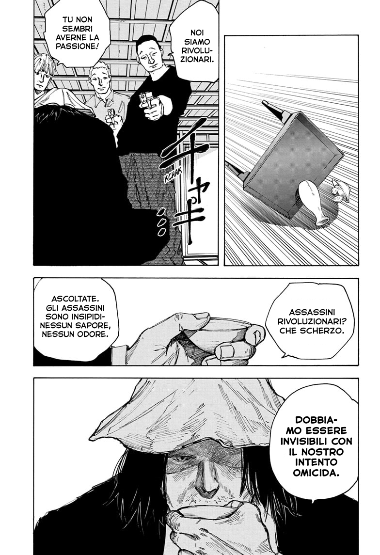Read Sakamoto Days IT Manga Online