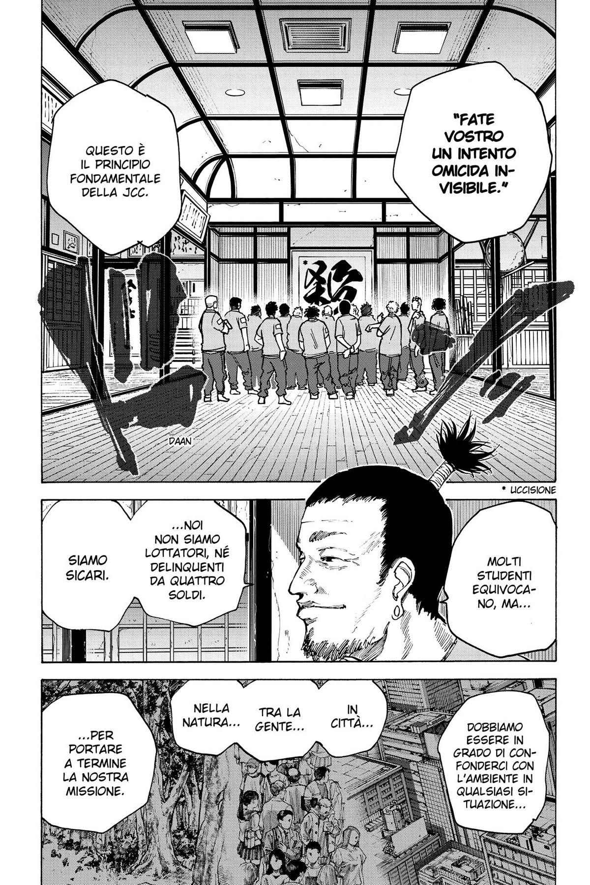 Read Sakamoto Days IT Manga Online