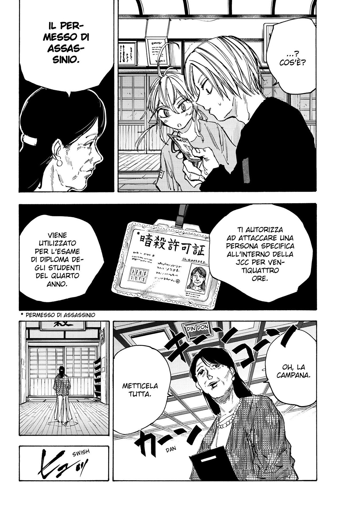 Read Sakamoto Days IT Manga Online