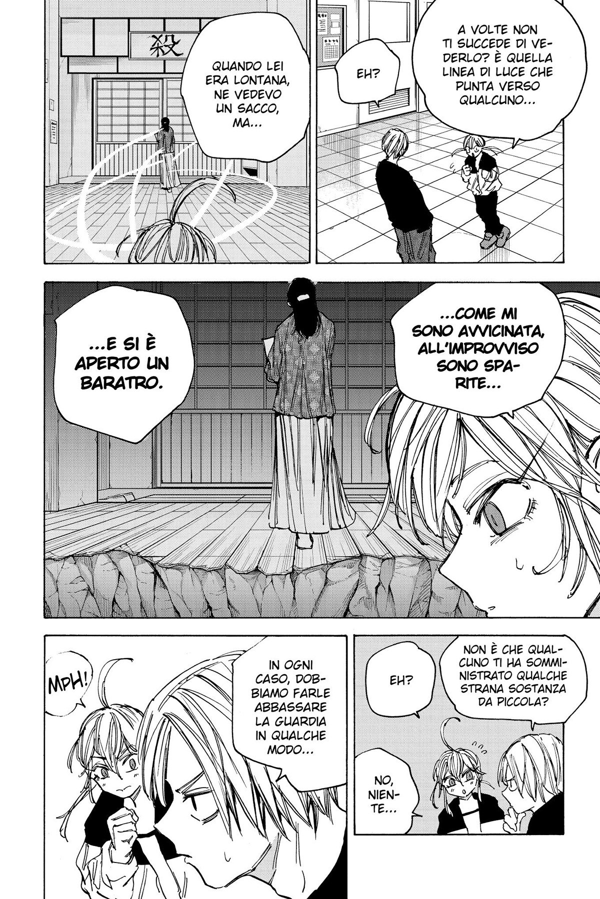 Read Sakamoto Days IT Manga Online