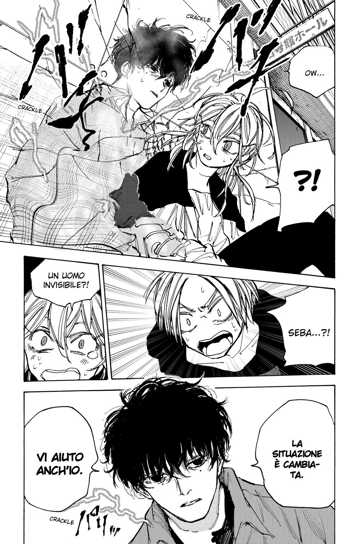 Read Sakamoto Days IT Manga Online