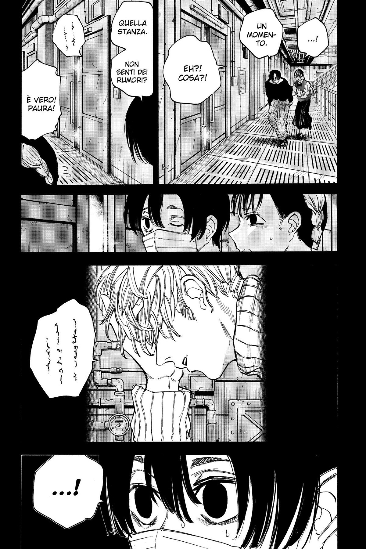 Read Sakamoto Days IT Manga Online