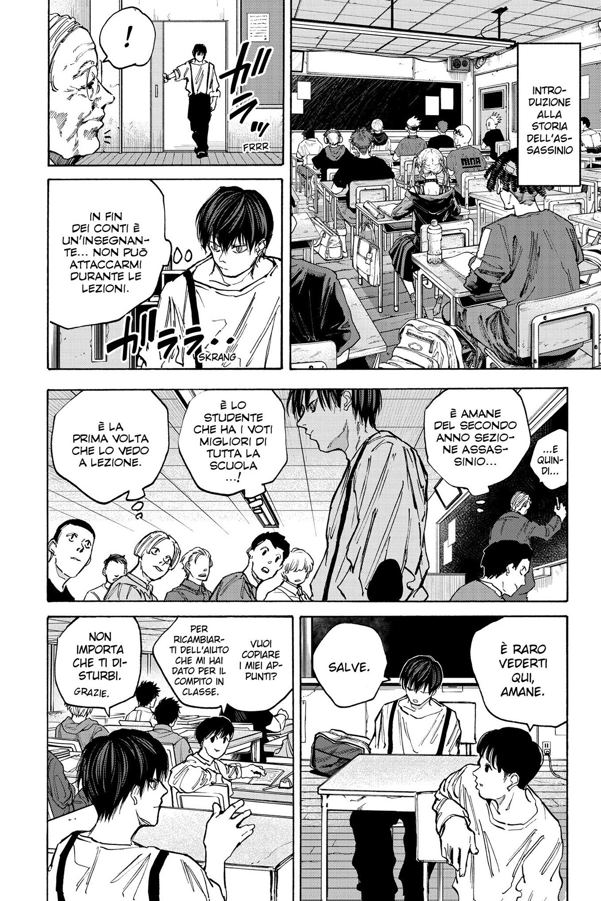 Read Sakamoto Days IT Manga Online