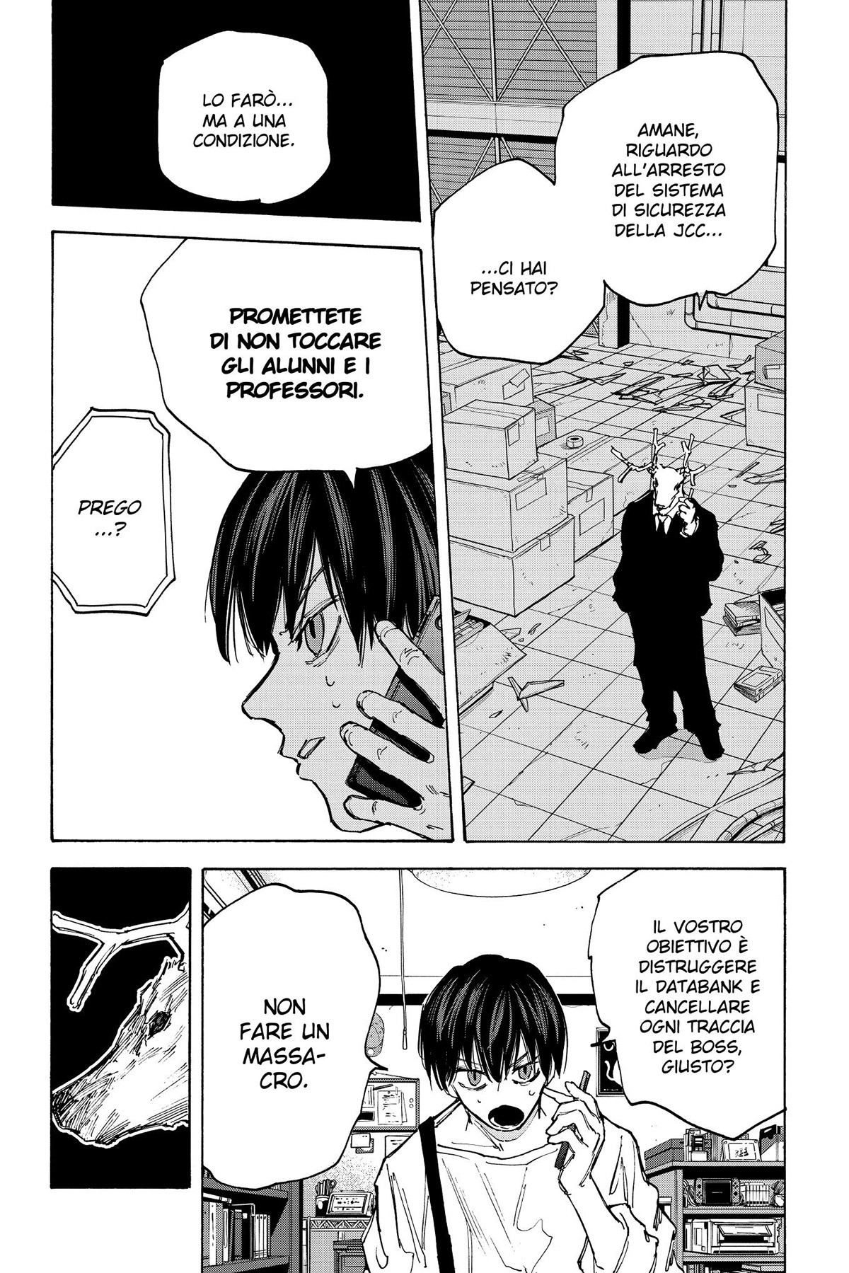 Read Sakamoto Days IT Manga Online