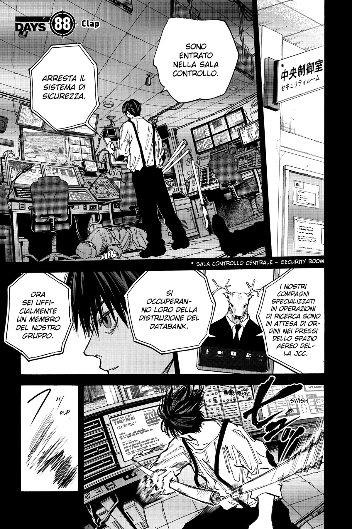 Read Sakamoto Days IT Manga Online