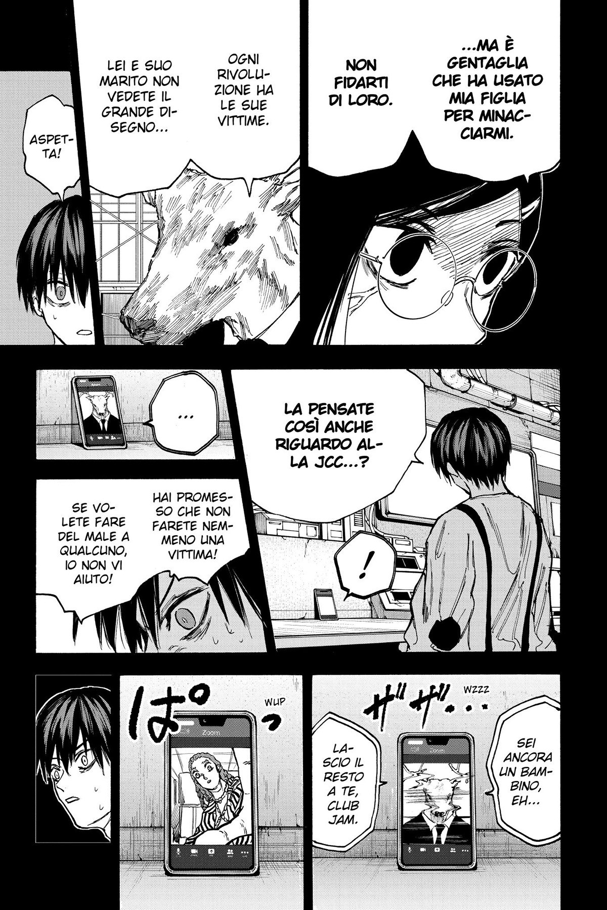 Read Sakamoto Days IT Manga Online