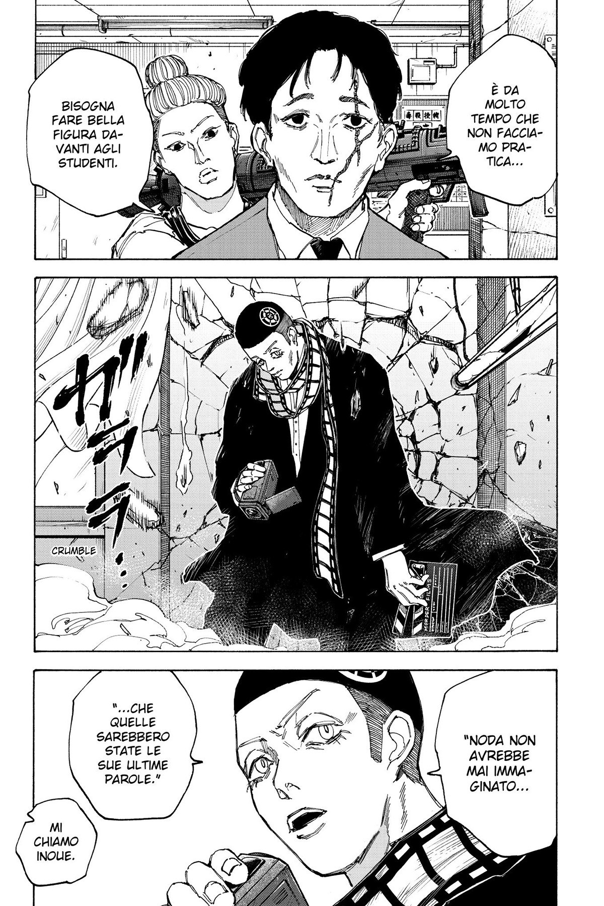 Read Sakamoto Days IT Manga Online