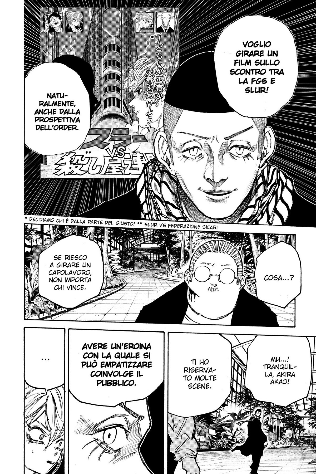 Read Sakamoto Days IT Manga Online