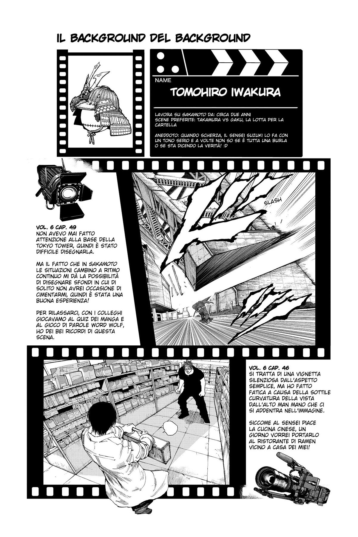 Read Sakamoto Days IT Manga Online