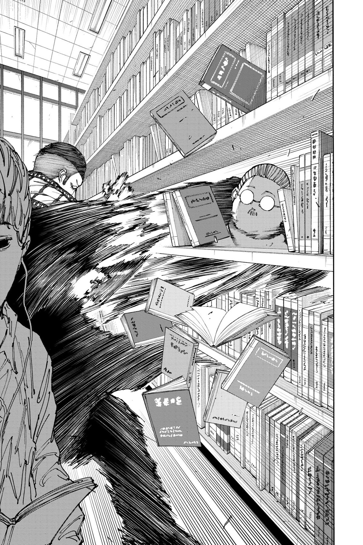 Read Sakamoto Days IT Manga Online