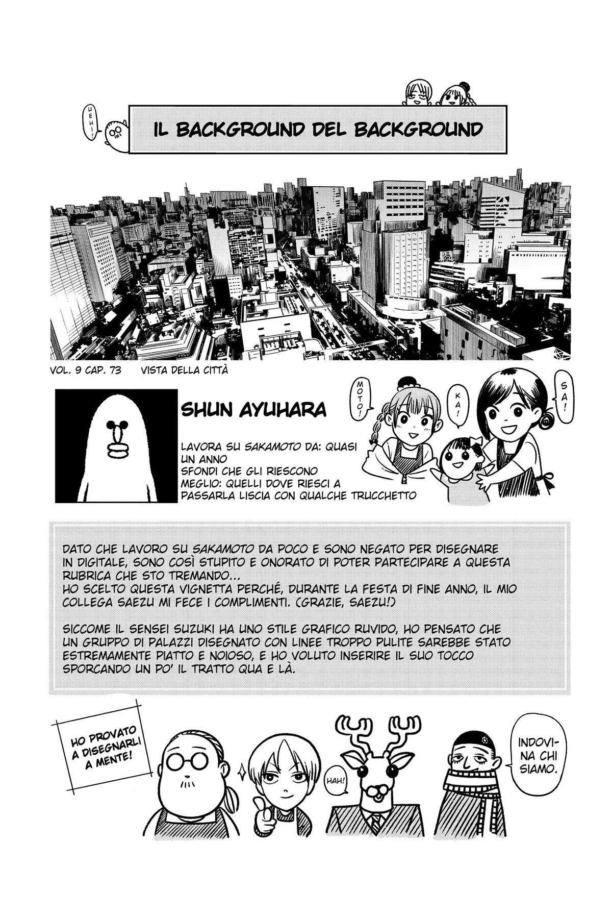 Read Sakamoto Days IT Manga Online