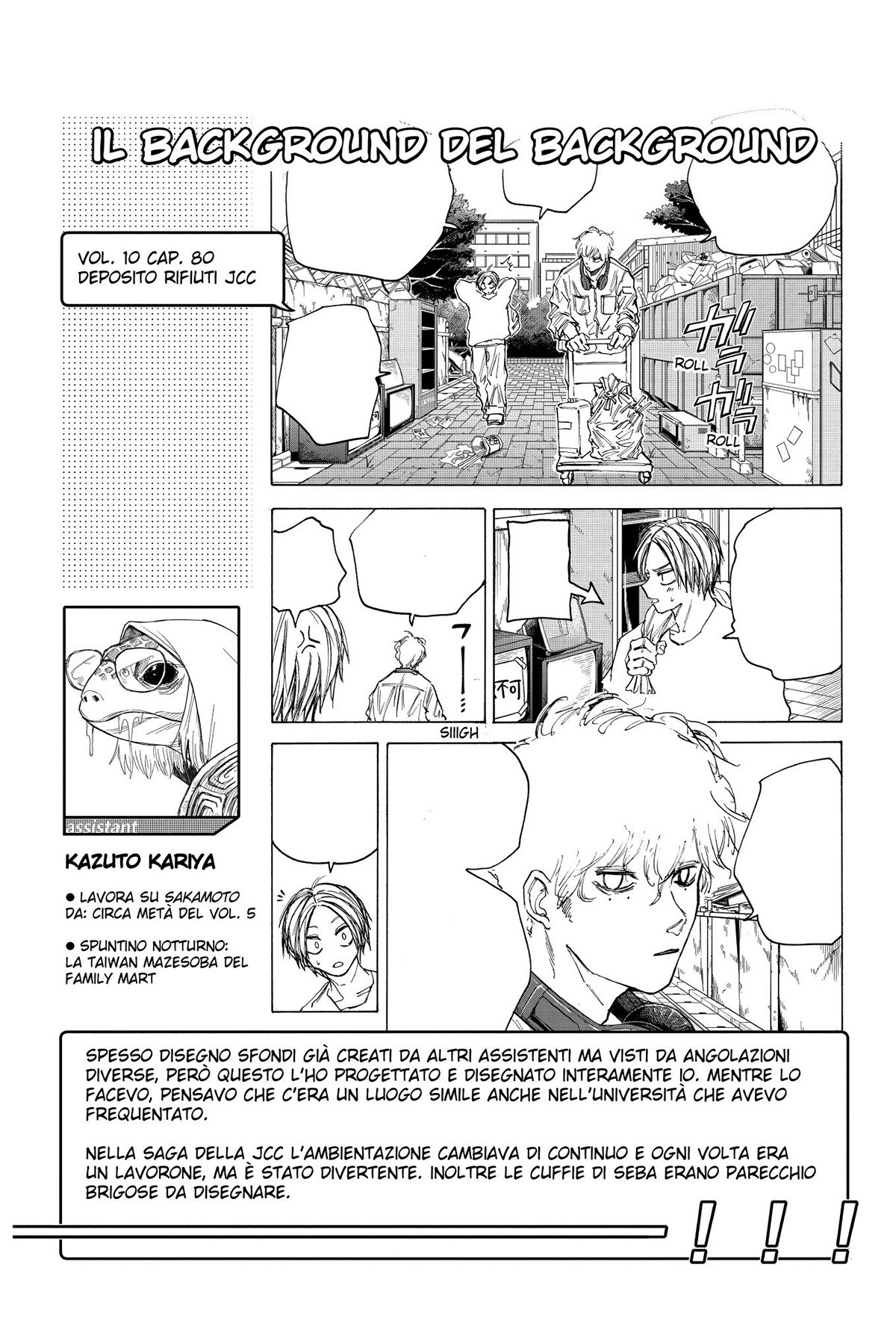 Read Sakamoto Days IT Manga Online