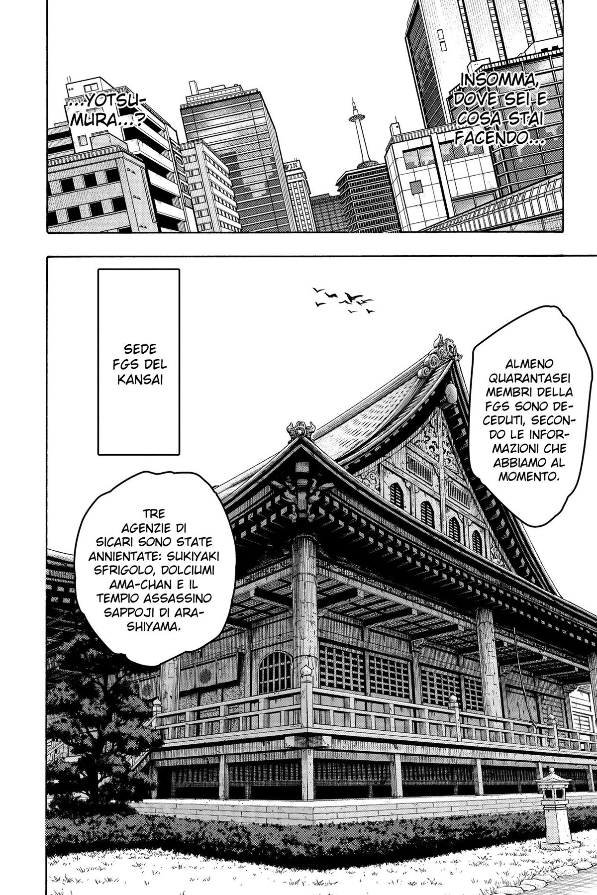 Read Sakamoto Days IT Manga Online