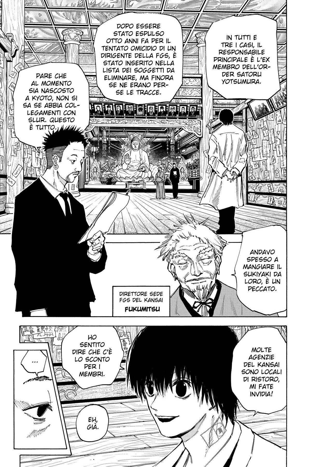 Read Sakamoto Days IT Manga Online