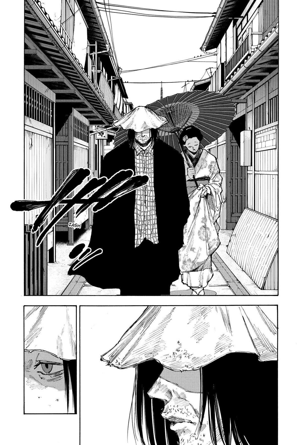 Read Sakamoto Days IT Manga Online