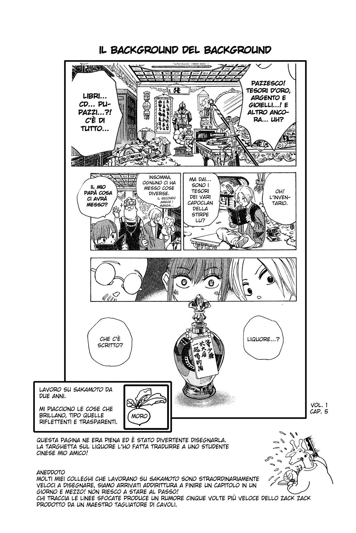 Read Sakamoto Days IT Manga Online