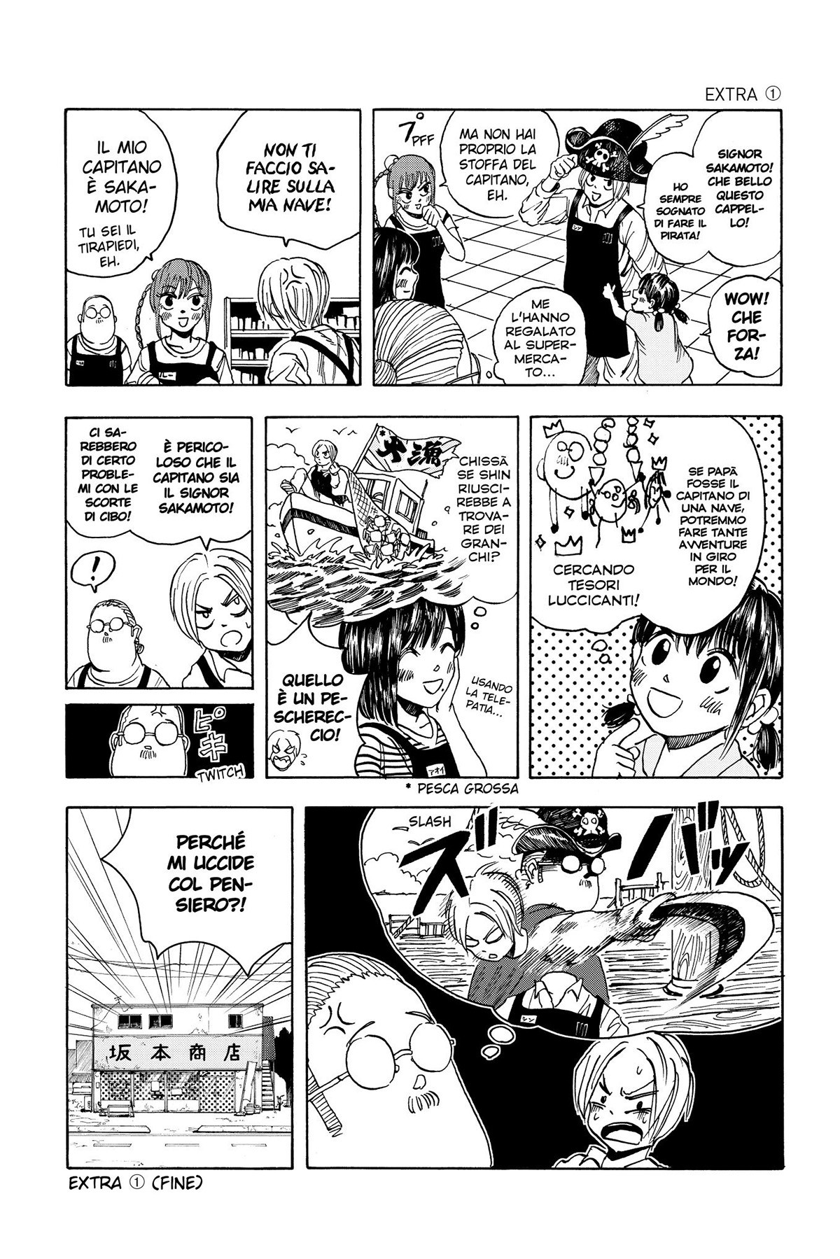 Read Sakamoto Days IT Manga Online