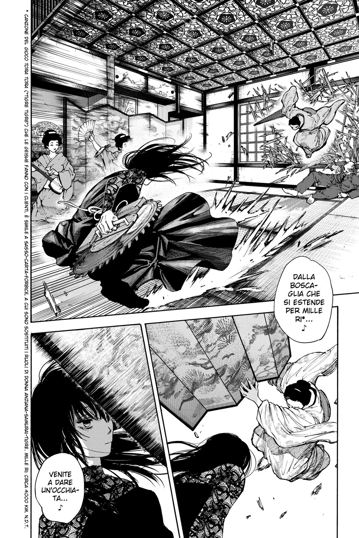 Read Sakamoto Days IT Manga Online