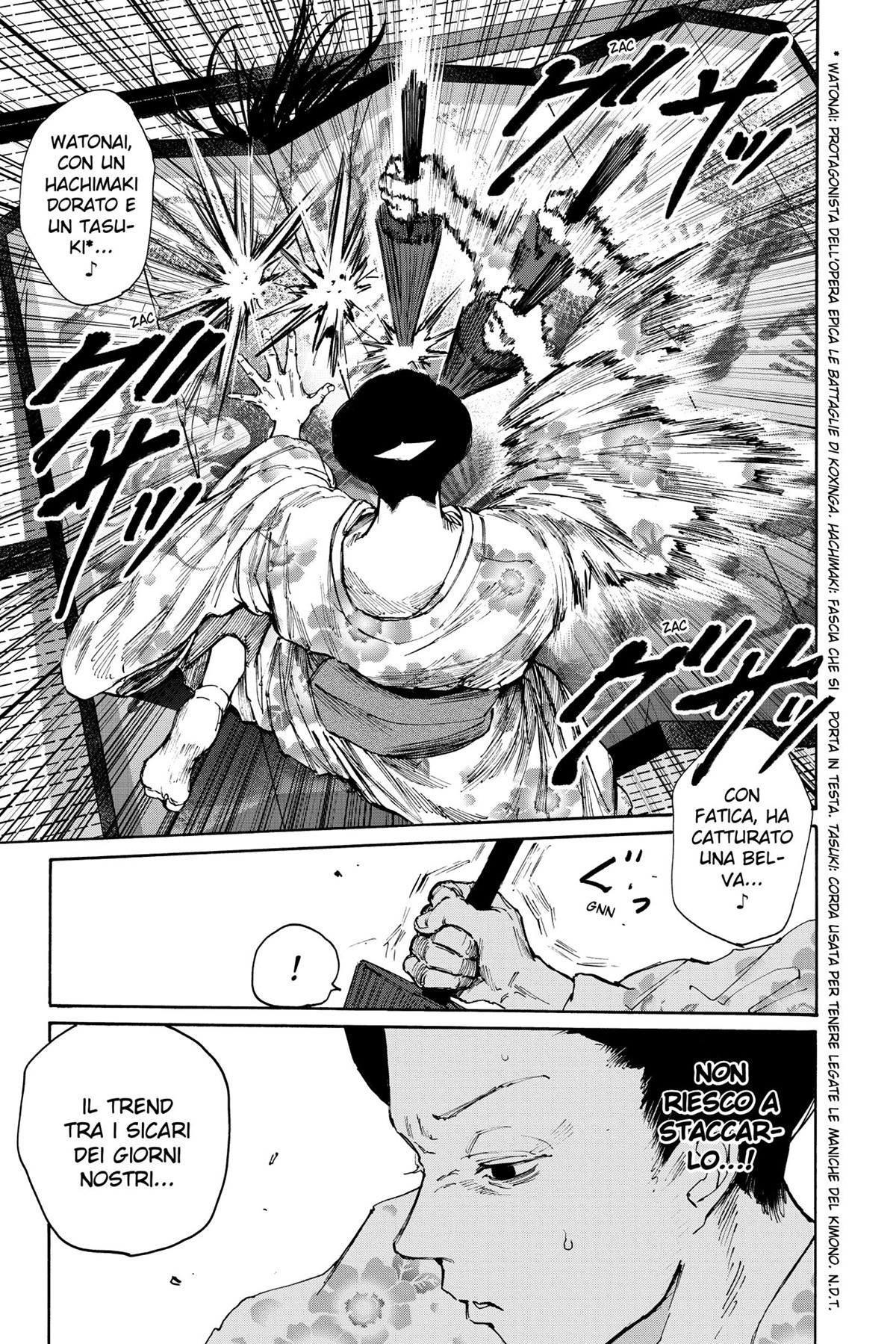 Read Sakamoto Days IT Manga Online