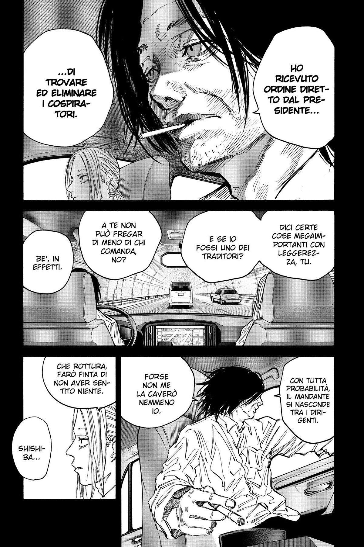 Read Sakamoto Days IT Manga Online