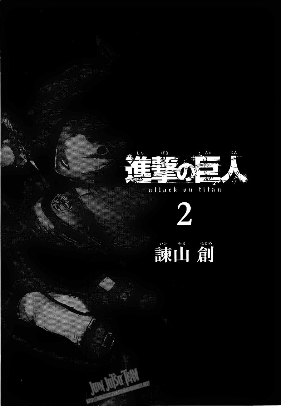 Read Shingeki no Kyojin IT Manga Online