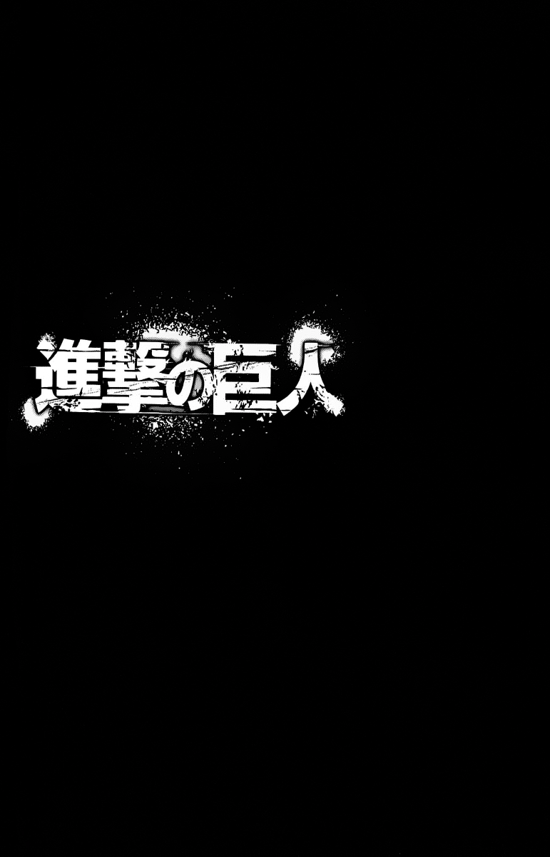Read Shingeki no Kyojin IT Manga Online