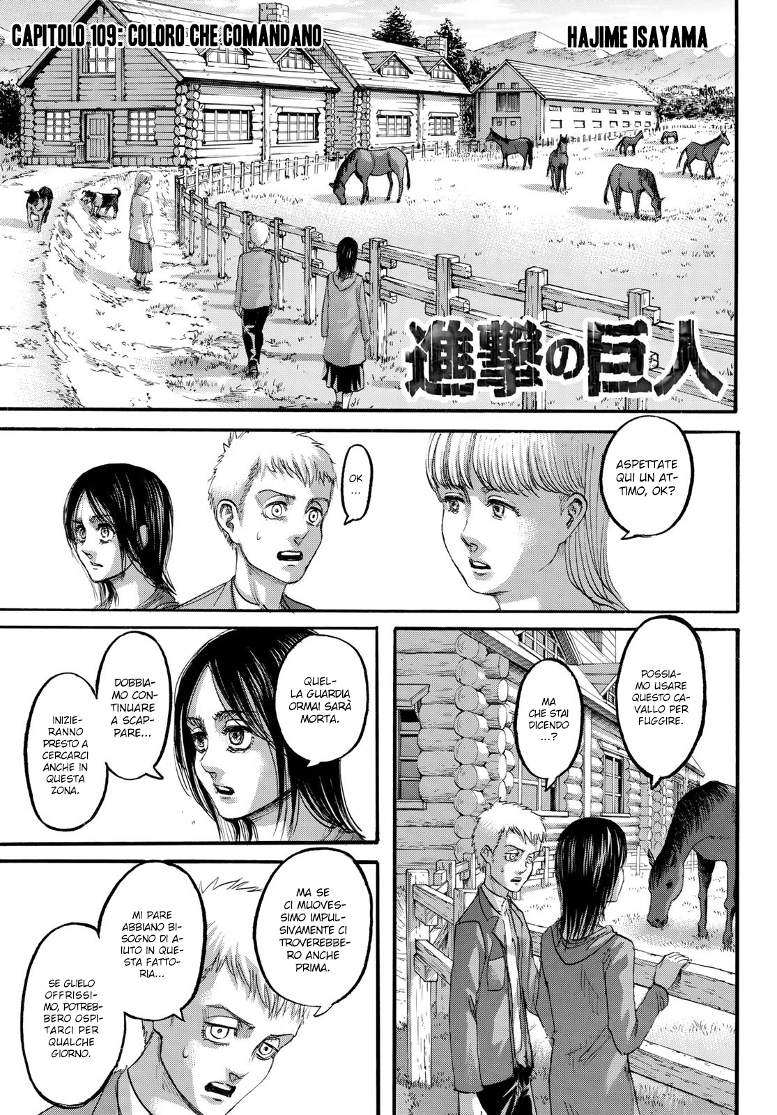 Read Shingeki no Kyojin IT Manga Online