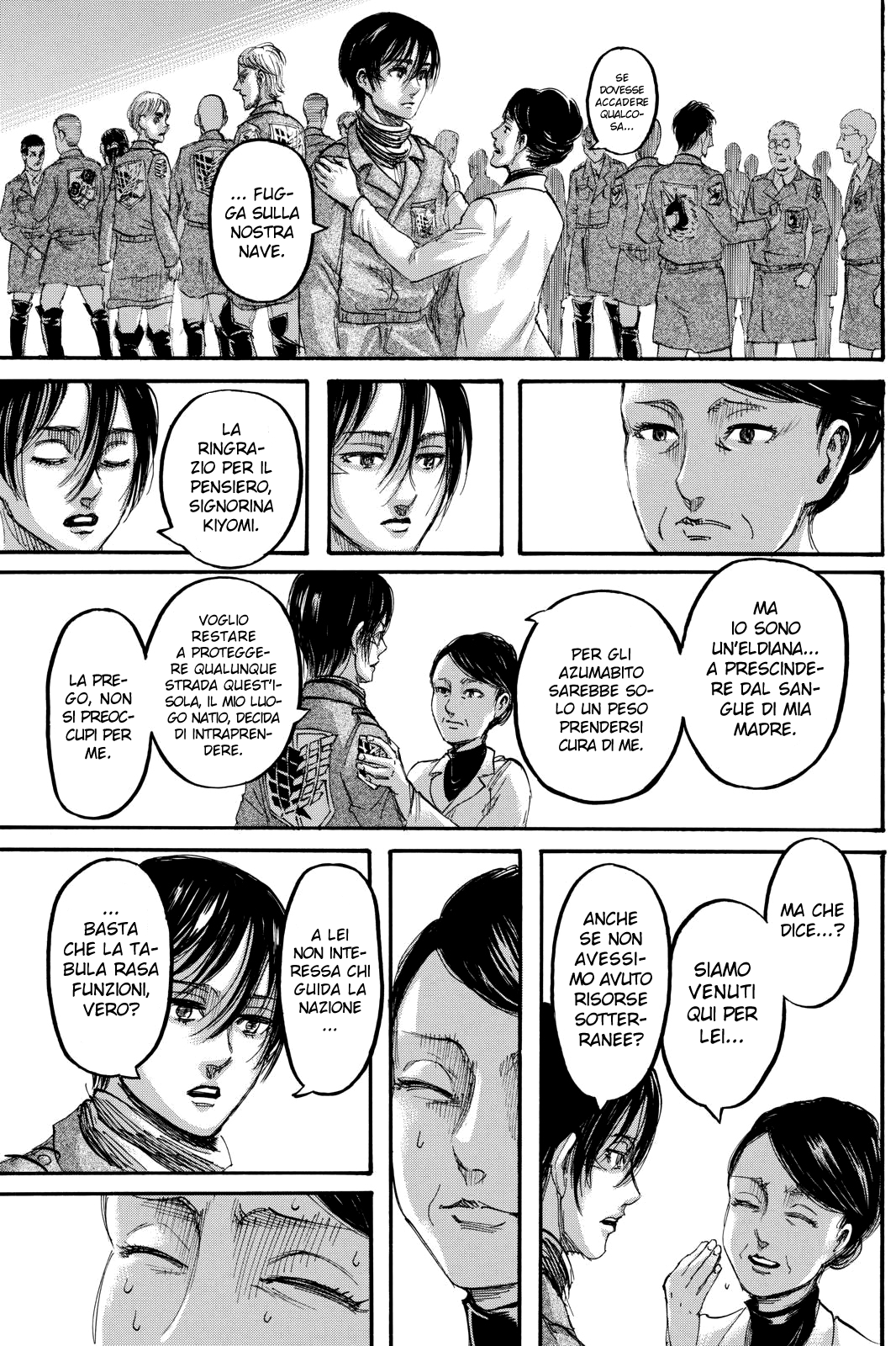 Read Shingeki no Kyojin IT Manga Online