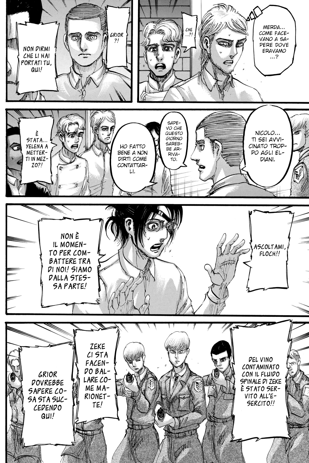 Read Shingeki no Kyojin IT Manga Online