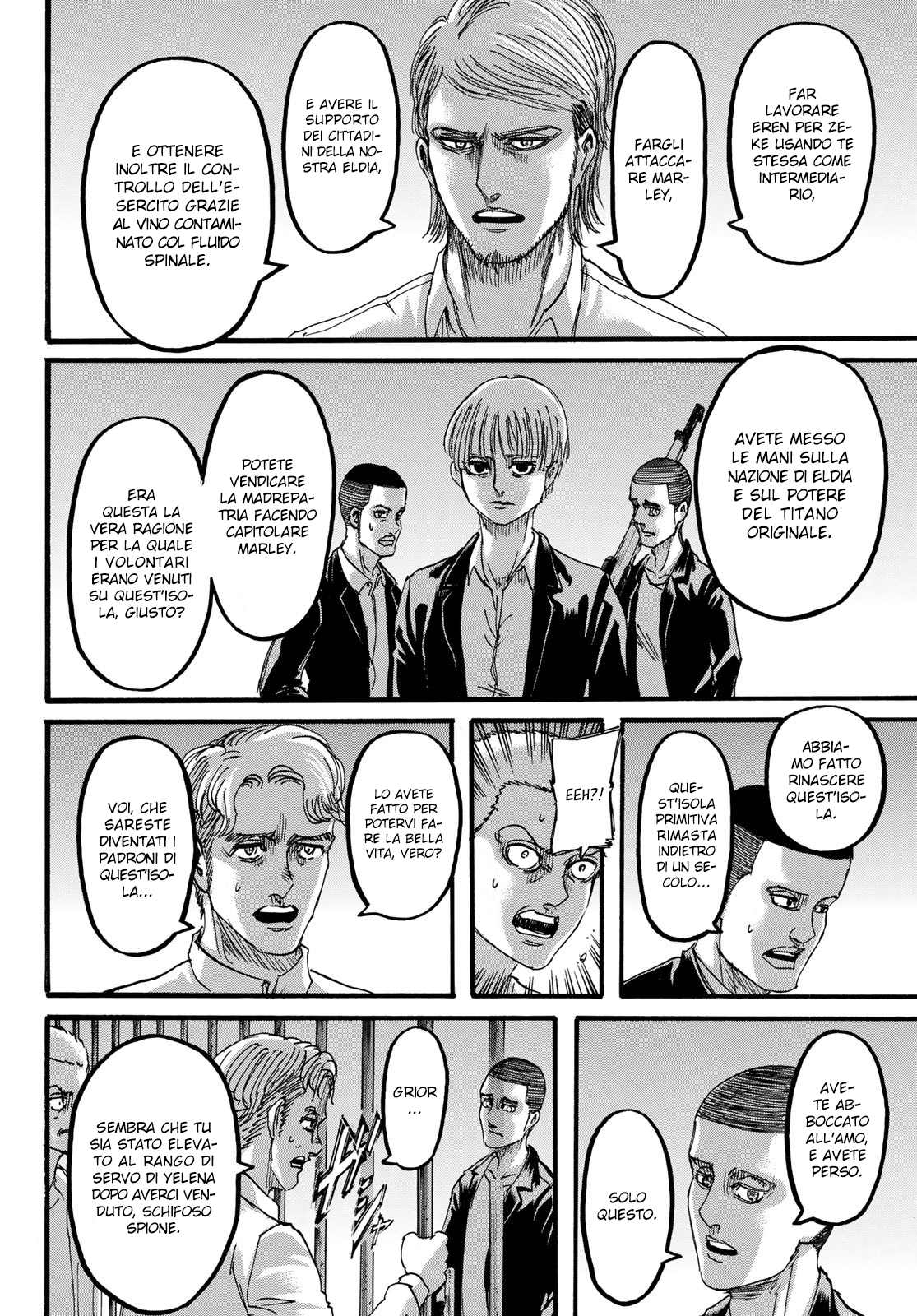 Read Shingeki no Kyojin IT Manga Online