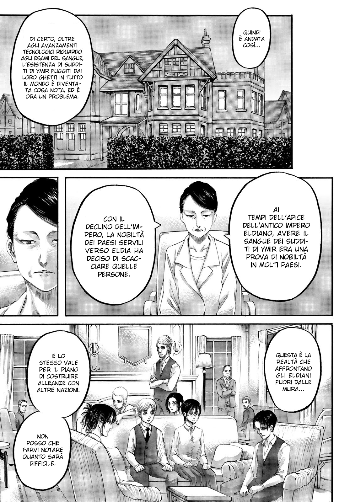 Read Shingeki no Kyojin IT Manga Online