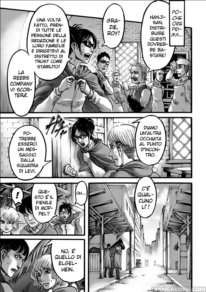 Read Shingeki no Kyojin IT Manga Online
