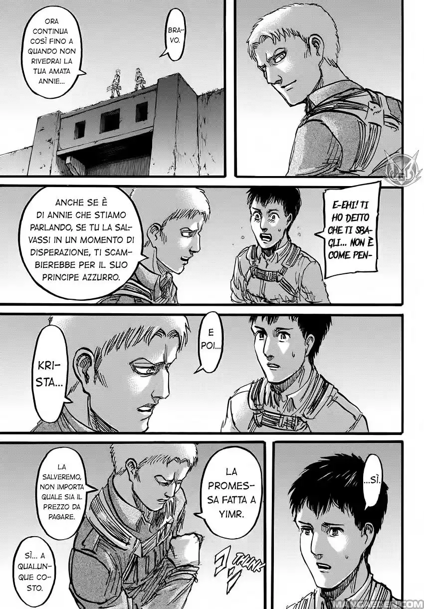 Read Shingeki no Kyojin IT Manga Online