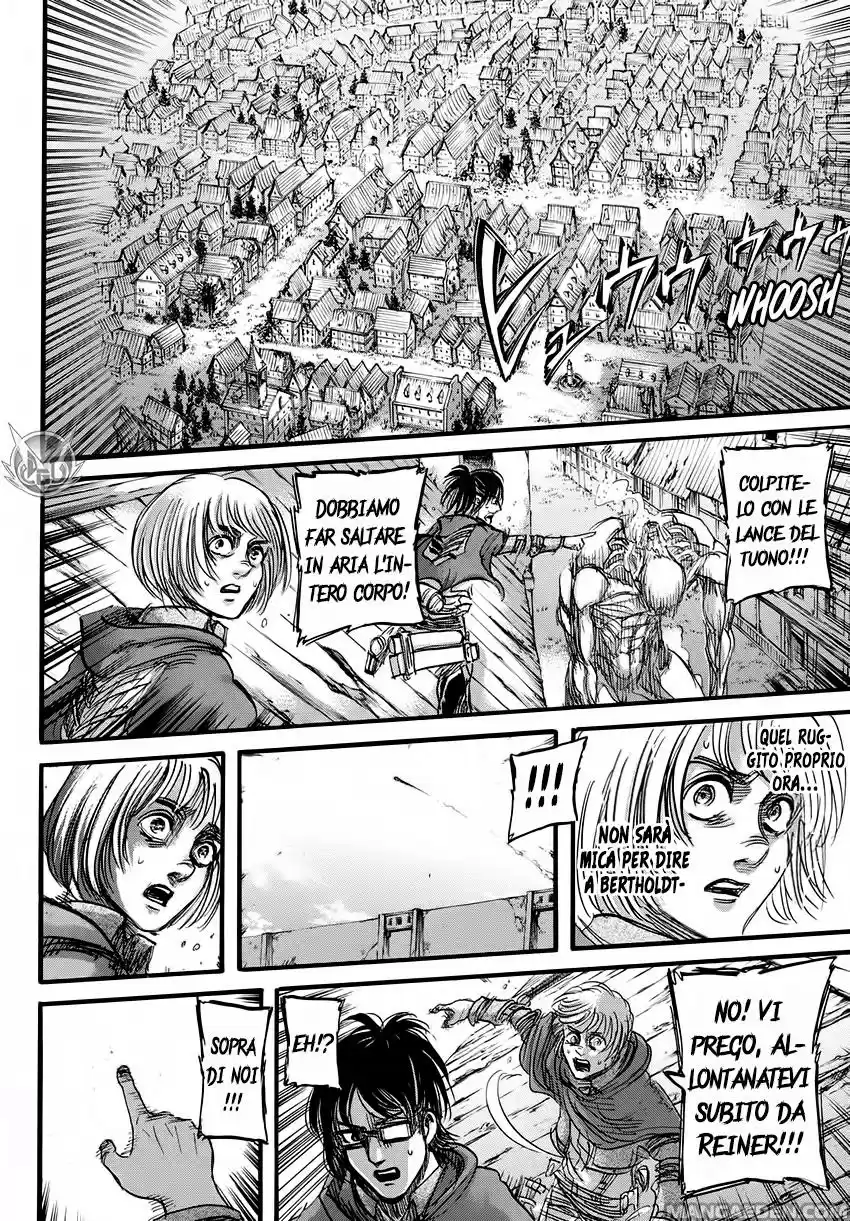 Read Shingeki no Kyojin IT Manga Online