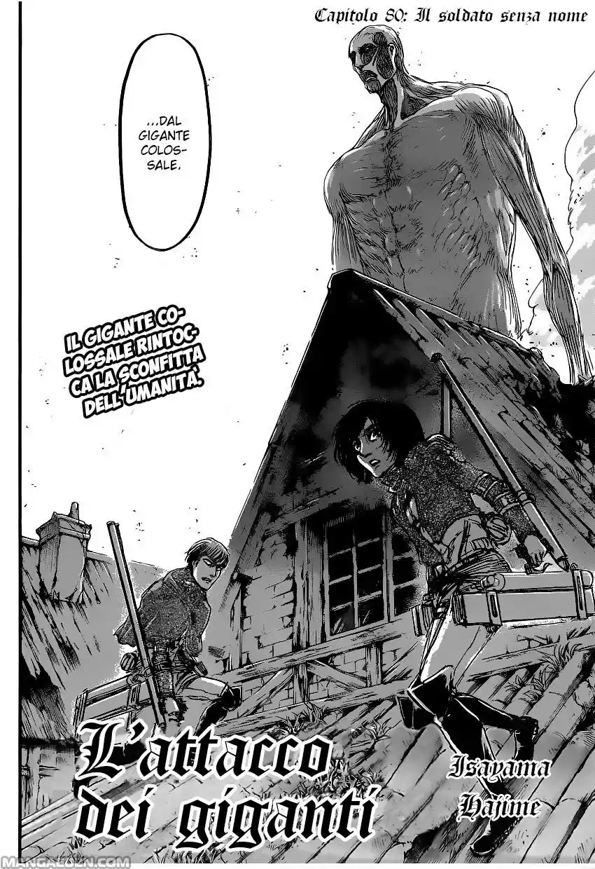 Read Shingeki no Kyojin IT Manga Online
