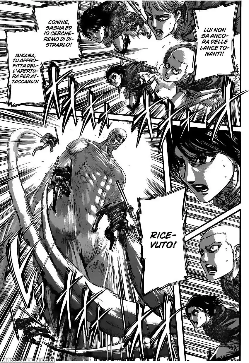Read Shingeki no Kyojin IT Manga Online