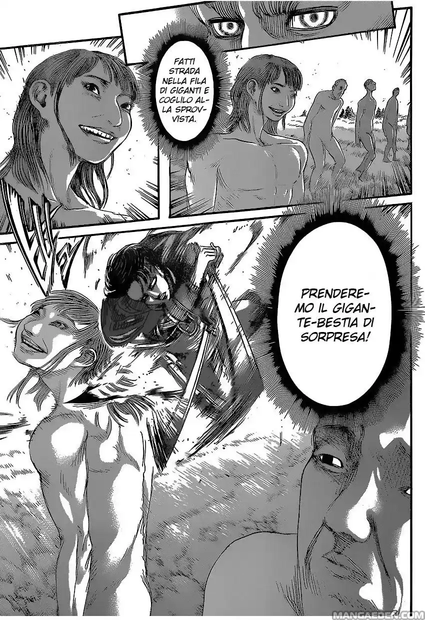 Read Shingeki no Kyojin IT Manga Online